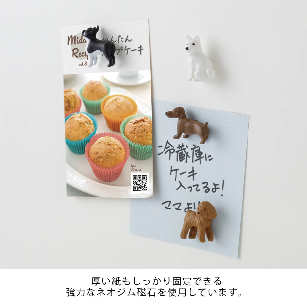 Mini magnets chiens x4